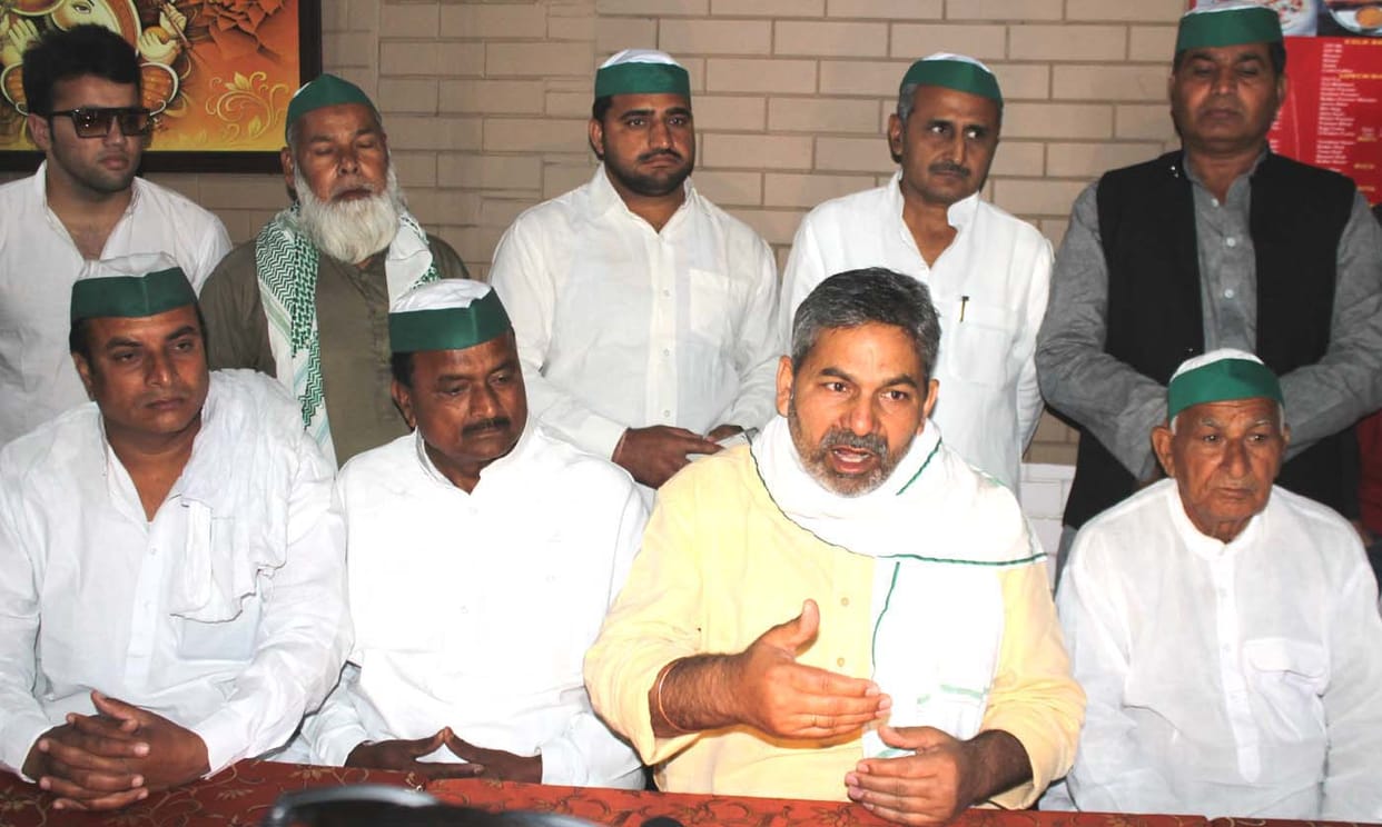 kisan bima yojna is fake, says tikait