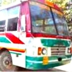 इसी बस में की गई लूटपाट