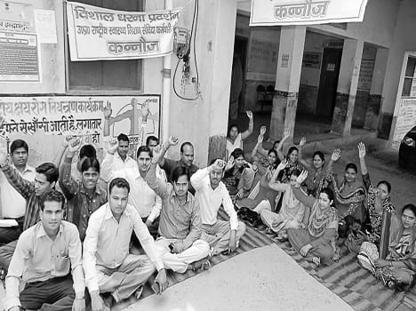 Health employees protest contract
