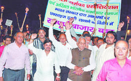 The procession pulled Swarnkaron