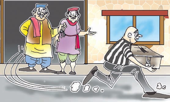 1.85 lakh looted from money transfer booth operator