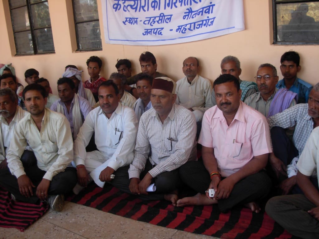 Demanded the arrest of the accused