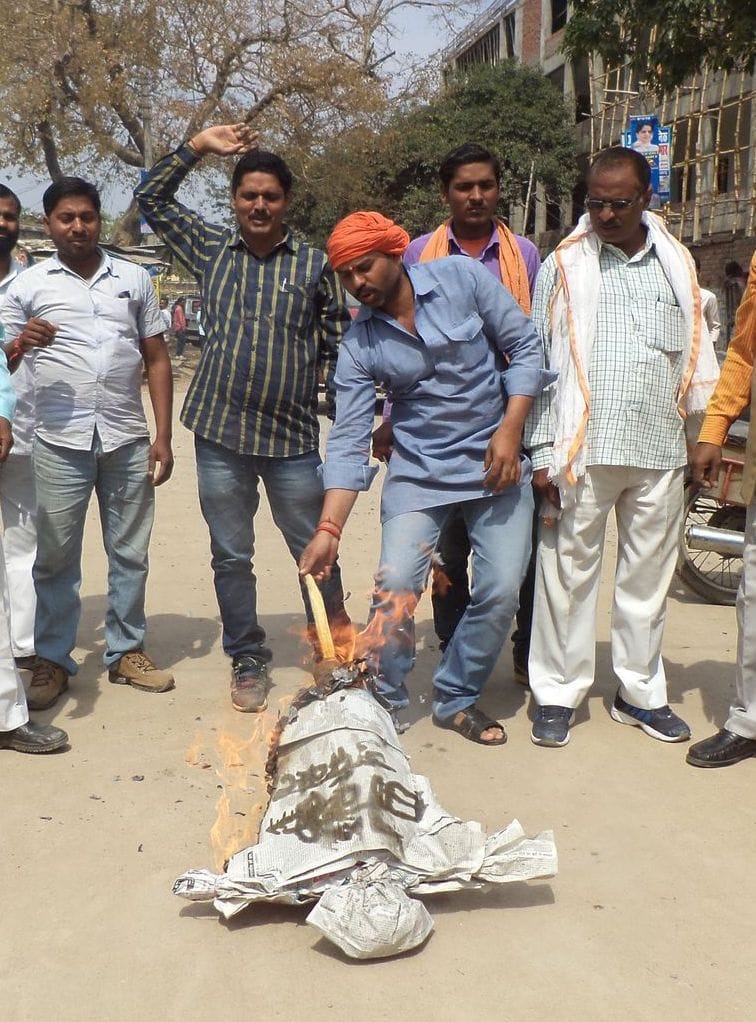 BJYM burnt effigies of the Owaisis