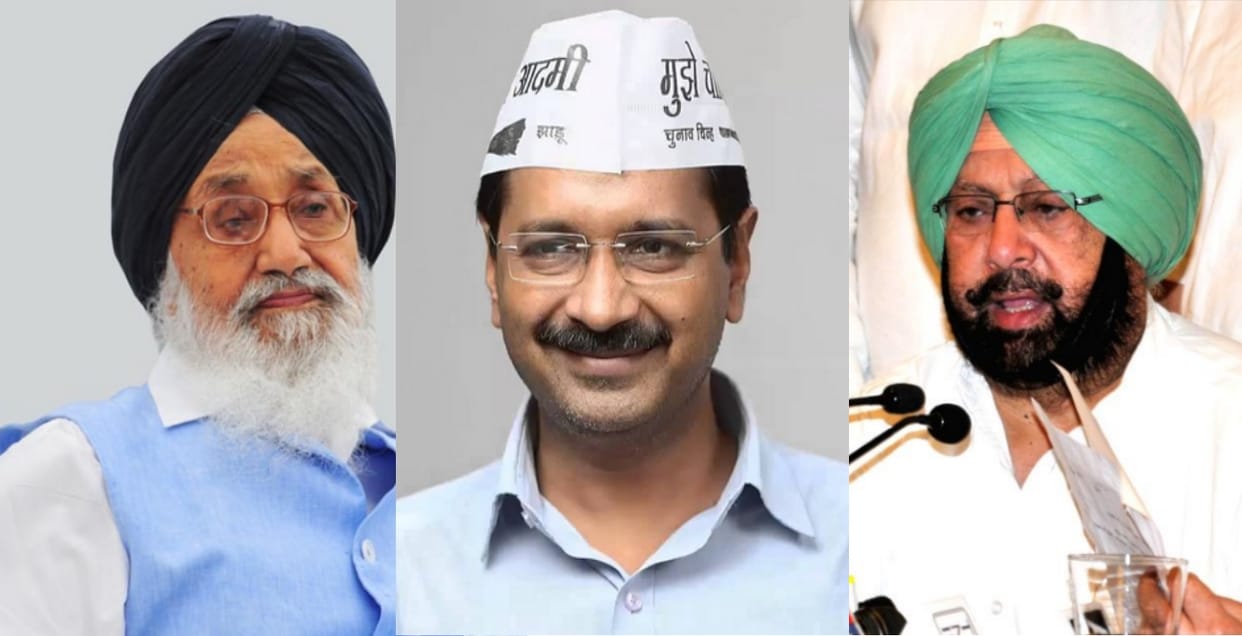 captain amrinder singh says about kejriwal and majithiya conflicts at chandigarh,