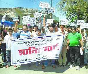Bullion traders leaving for Delhi , March turned out in Tanda