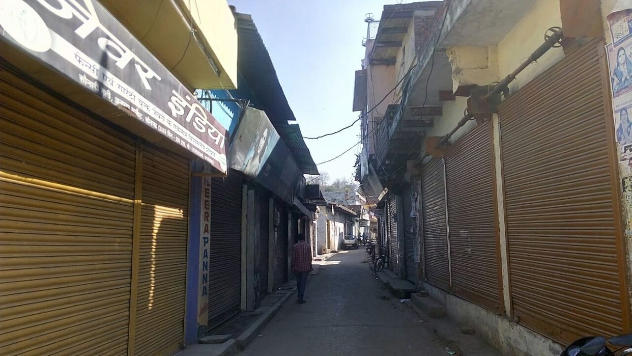 Bullion traders' strike in Sonbhadra