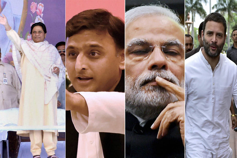 bharatiya janata party's prepration for uttar pradesh assembly election during mission 2017
