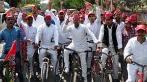 cycle rally