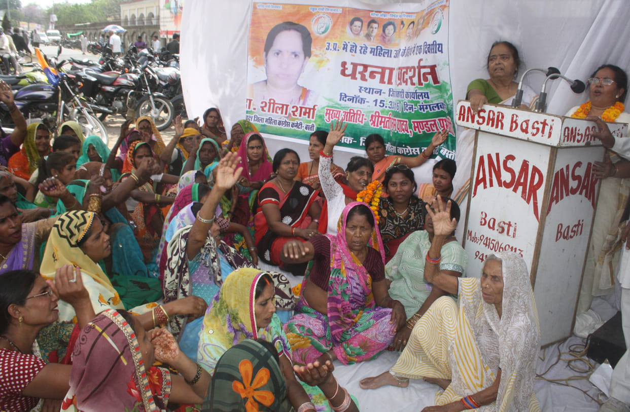 organized dharna