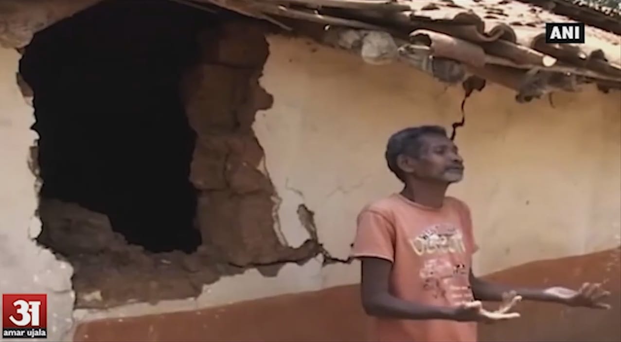 हाथियों के झुंड का कहर
