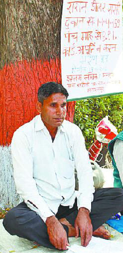 fast for ration on DM office