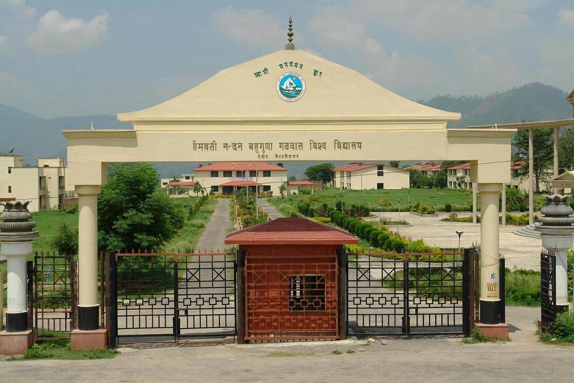 no discrimination in yogi adtiyanath mahayogi guru gorakhnath degree college
