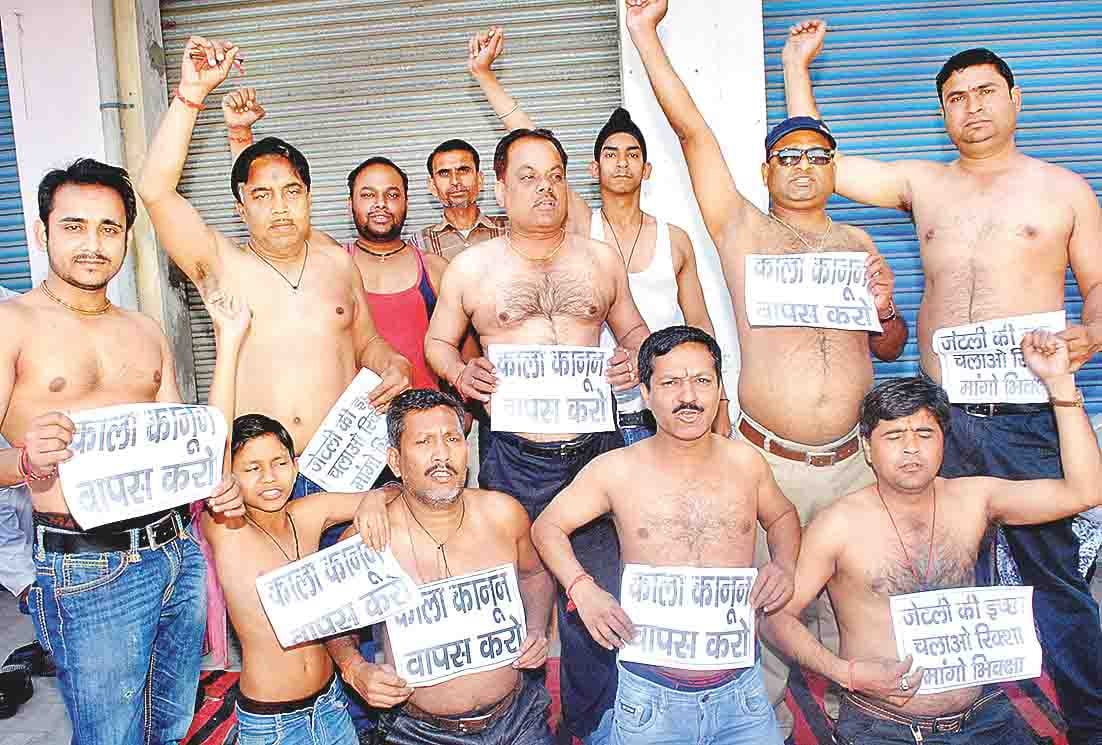 Bullion merchants artisans worst strike