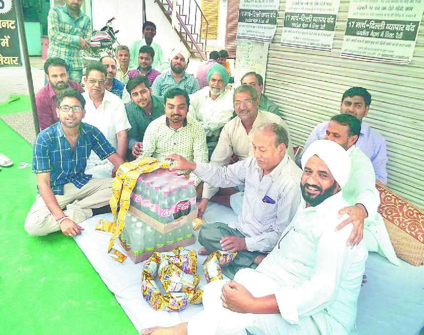 Sirsa News, Hindi News, politics, Tax, Aggitation, Excise, Budget, Goldsmith, Chips, Sirsa
