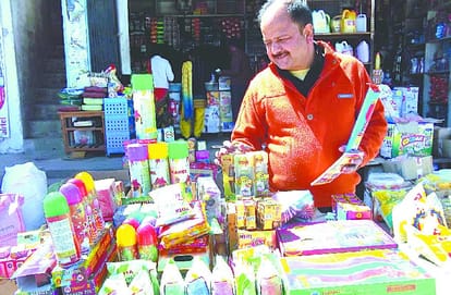Jlenge crackers, wings Abir-Gulal