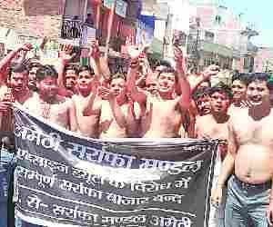 Traders protest in Amethi