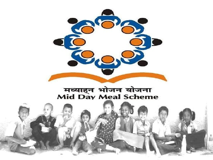 poison found in kitchen of mid day meal