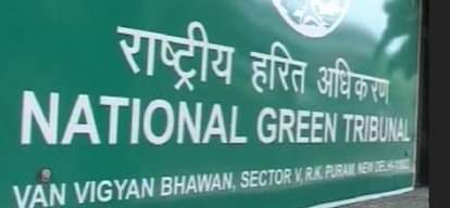 भूजल संकट पर एनजीटी सख्त