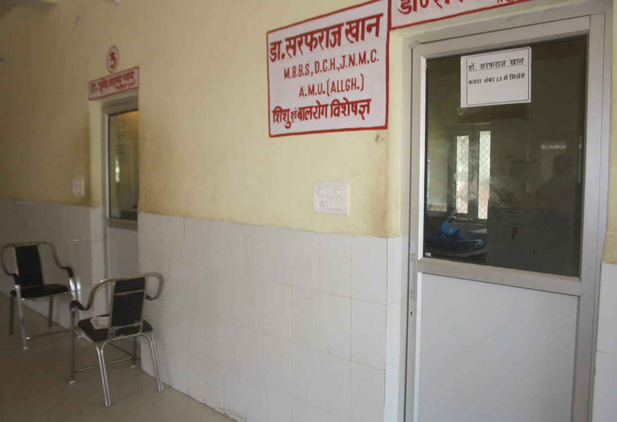 opd services disturb