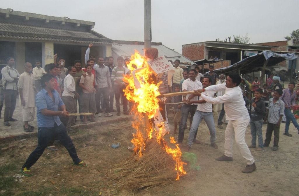The statement by the fierce blew Owaisi effigy