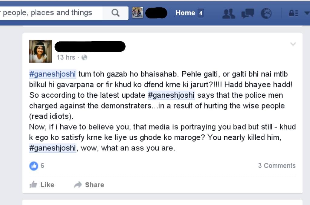 people against bjp mla ganesh joshi in social media