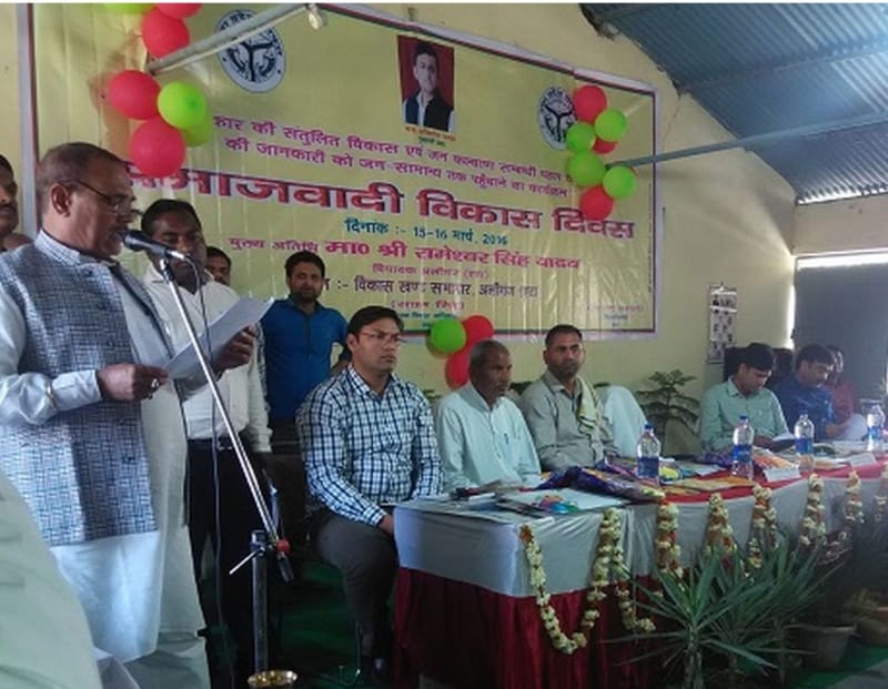 Take advantage of the government's schemes eligible: DM