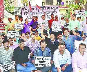businessman procession arrived Gandhi Park, gave support