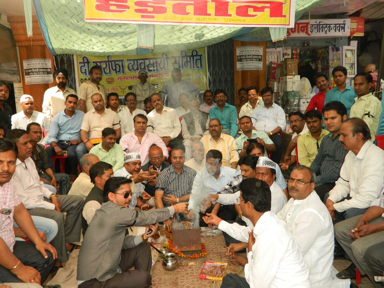  traders purification ritual