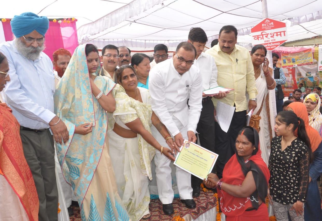 programme on 'samajwadi vikas diwas'