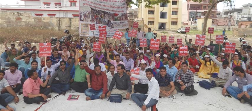 protest of adopte employees of Health department in Hathras