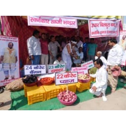 bhiwani news, goldsmith, vegetable, onion, potato, sale