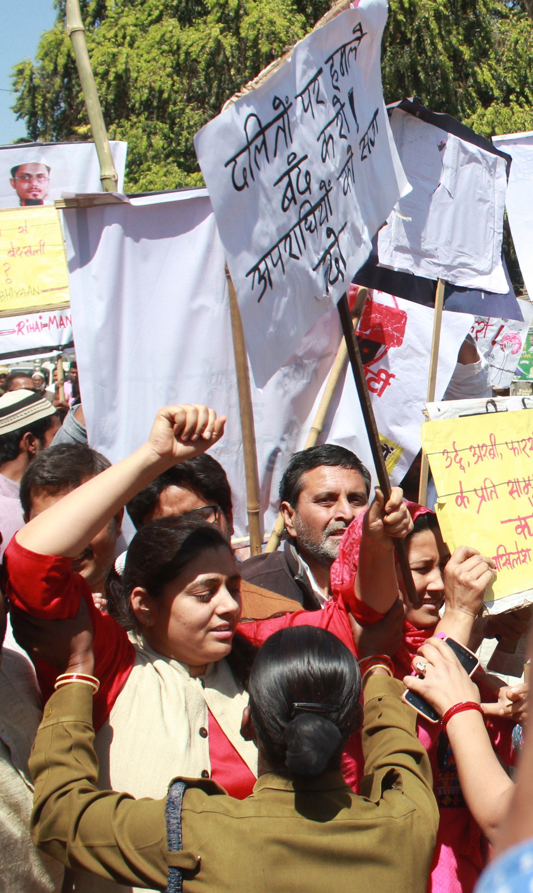  Huge protest against UP govt in Lucknow.