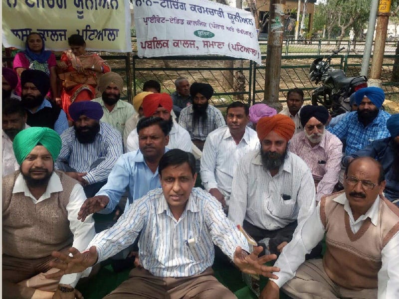 Encompass, non teaching staff Patiala, Patiala encompass, Patiala