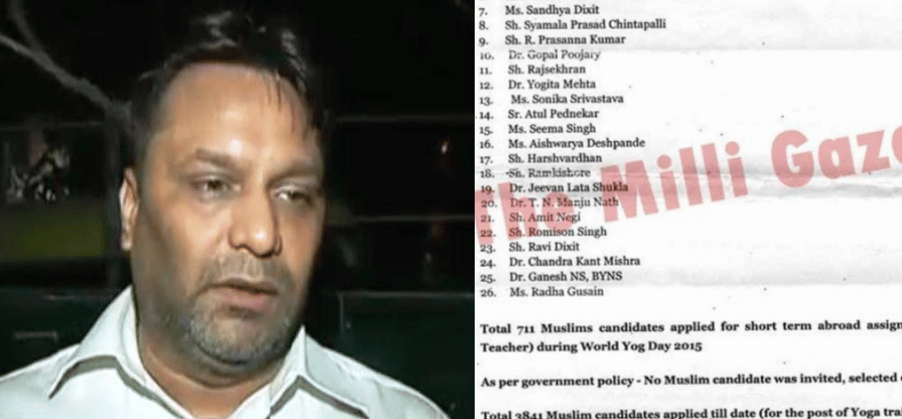 AYUSH, Ministry RTI putting journalists questioned, accused of providing false information