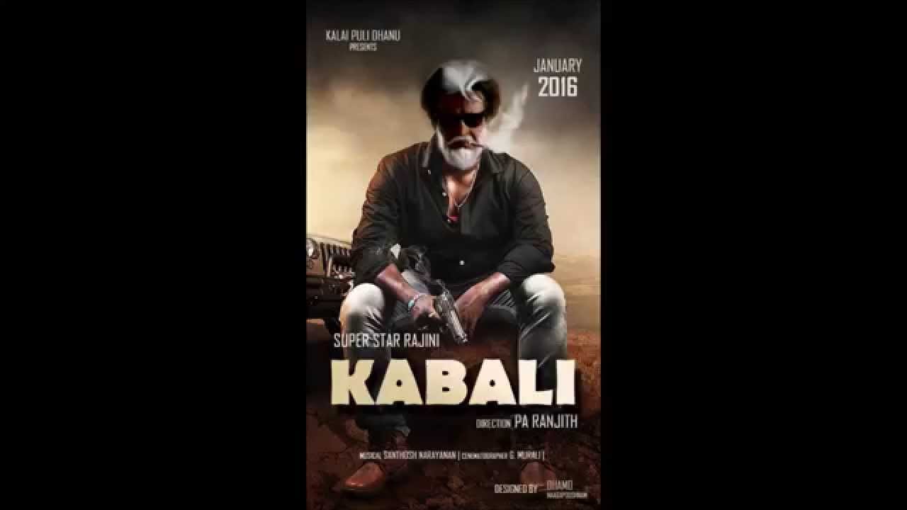 Rajinikanth Starrer Kabali to release in May