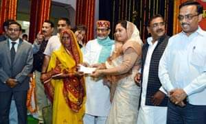 samajwadi party
