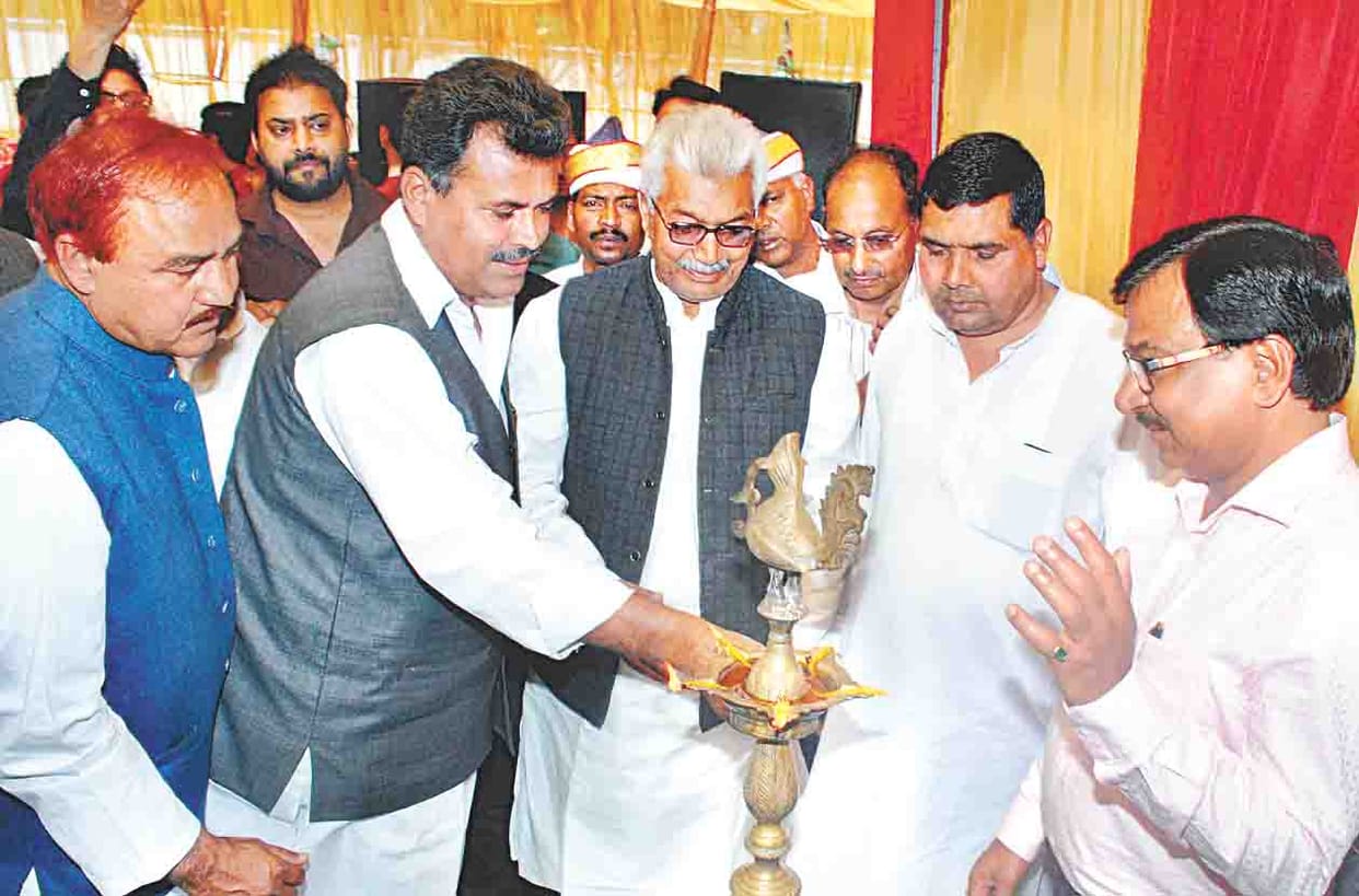 samajwadi vikas divas