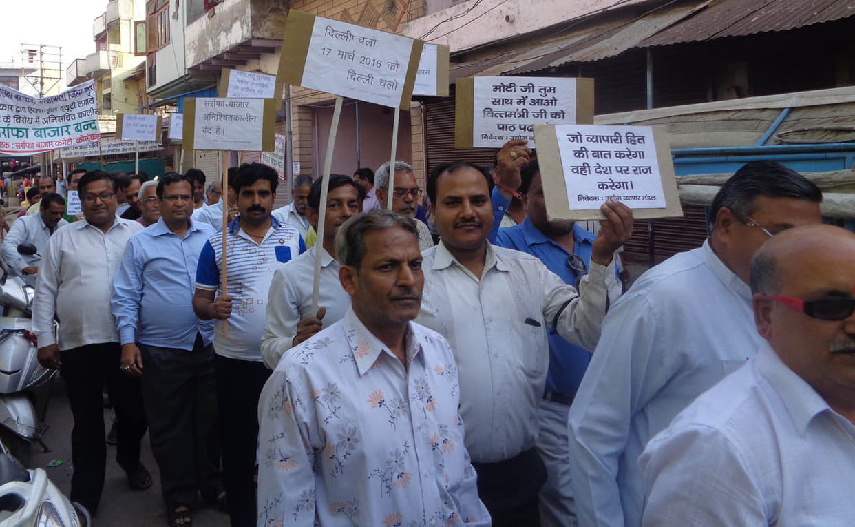 sarrafa protest in mathura