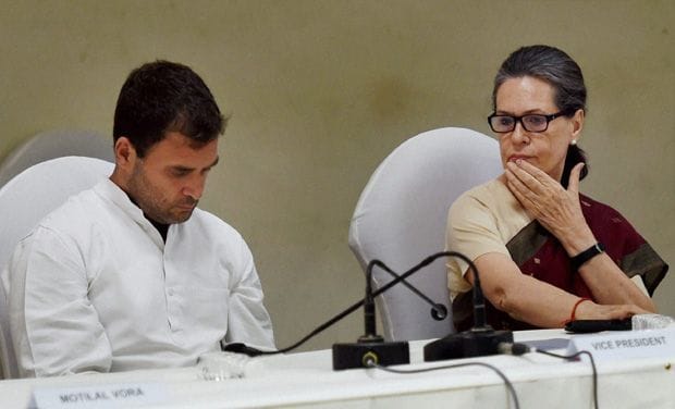 meeting of indian national congress in delhi with andhra pradesh congress leaders