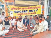hunger strike