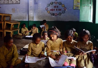 Jobs in govt schools in UP