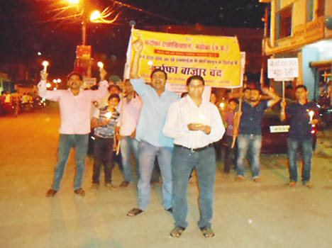 Torch procession protest staking out
