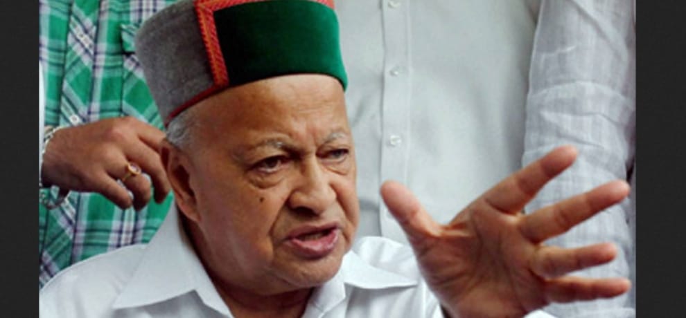  CM Virbhadra singh said that name on shimla will not be changed.