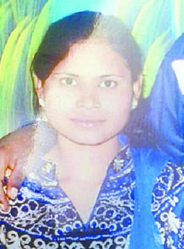 for dowry, Woman killed 