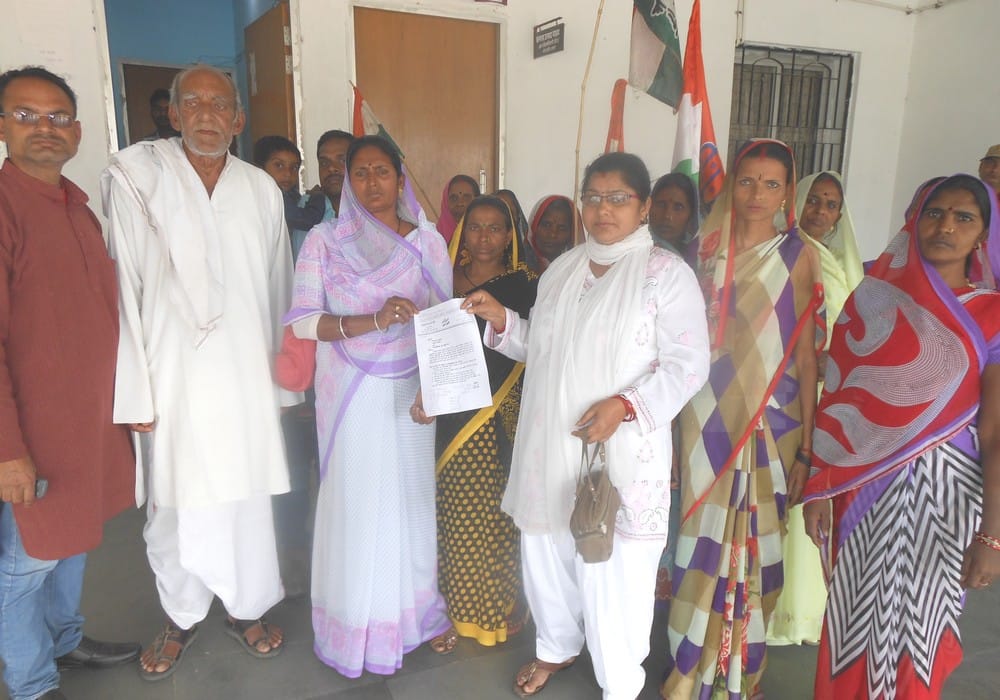 " Government's failure to protect women 