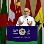 पीएम नरेंद्र मोदी