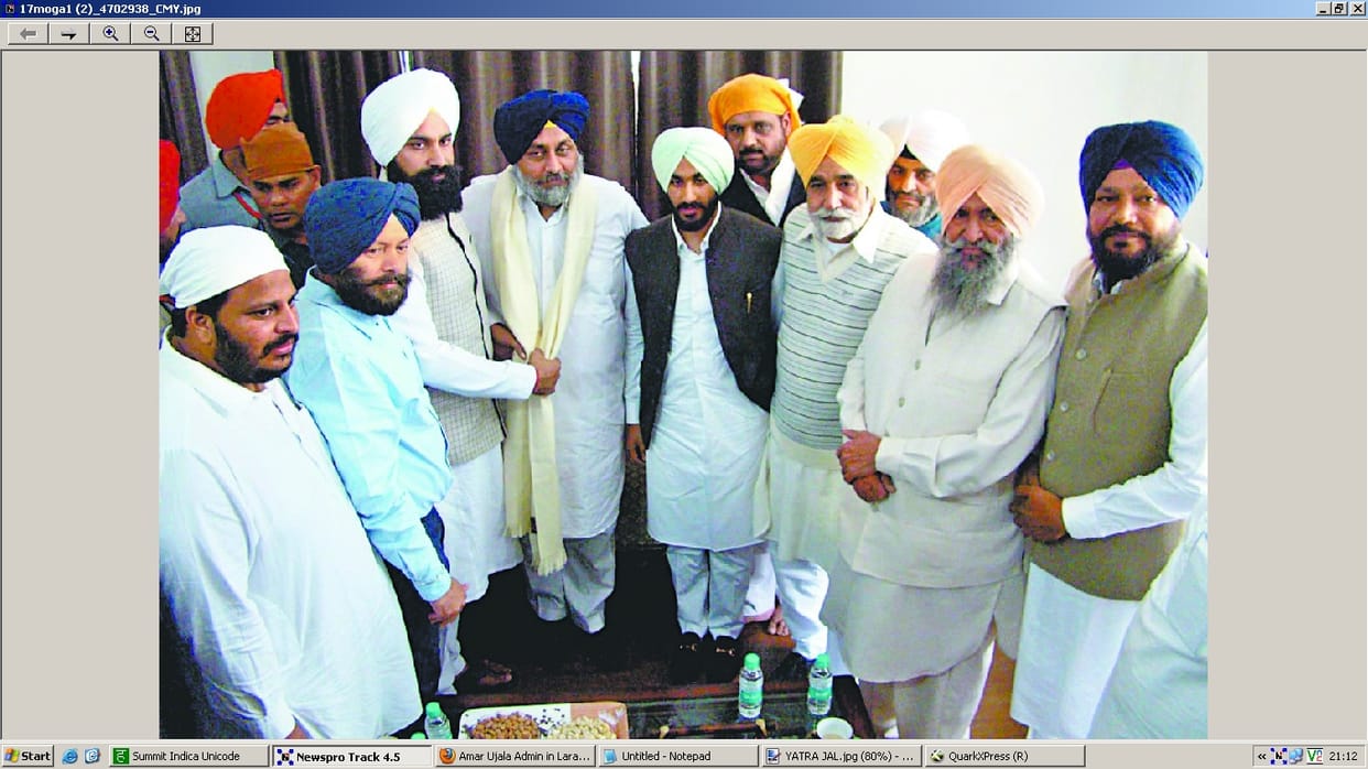Deputy chief minister, Sukhbir singh badal, SAD, water dispute, Moga, Jalandhar, Punjab