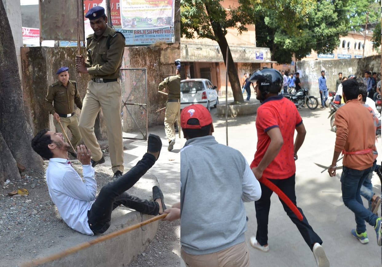 ABVP worker entered in DAV with sword.