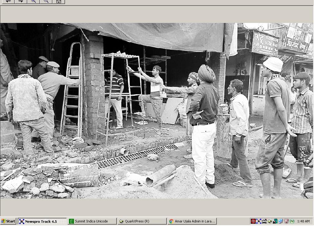 The encroachment removed from Bijwar Napalapur