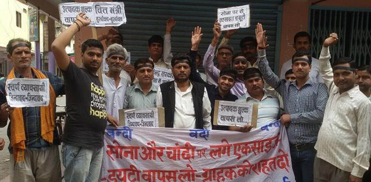 Excise stubbornly left central government 